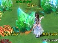 不只有对战《江湖》采集任务攻略集锦