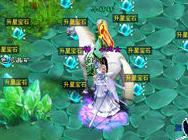 称职的小矿工《江湖》挖矿也能赚百两