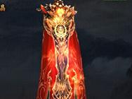 《黑暗之光》更新11阶披风 传奇烈焰之翼