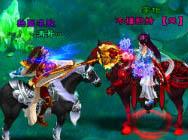 《江湖》步步惊心！重要任务步步晶心