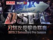 xiao8率队亮相次级联赛 旨在培养新选手