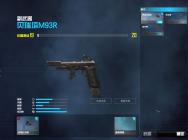 RPD除了射速比M260慢,还有其它劣势吗?