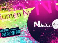 Numen精彩集锦：Faker作死被惩戒教做人！
