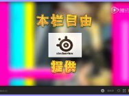 酱紫聊哈天第二期:美食节目—舌尖上的小龙女