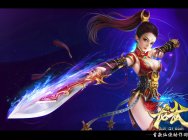 团战亦能美如画 细说《龙武》三大帮战玩法