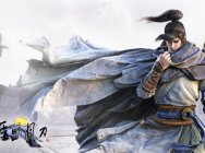 天涯明月刀如何提高游戏流畅度 FPS低解决办法