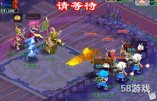 地府怎么加点