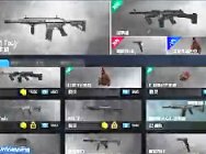 CODOL从零开始第二十七集49-50