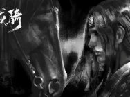 刀锋铁骑之核心玩法 冷兵器战斗面面观