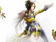 征途穿越版6月26日双线区火爆开启 入驻享好礼!