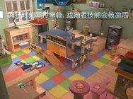 逆战土豪直播抽奖 三国武器快到碗里来