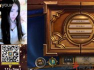 炉石斗辩场第1期：相约炉石女神