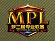 【梦三国2】MPL秋季赛宣传片 火力全开 梦无止竞