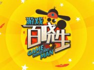 炉石百晓生第6期：月赛+明星挑战赛瓦娘王师傅熊大秋日