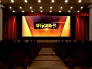 炉石奥斯卡第30期：脏牧互啄 王师傅大战囚不贪