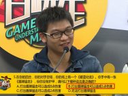 游戏百晓生炉石篇第9期：会长来袭