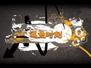 炉石传说逗鱼时刻第50期：你还能盾猛秒了我