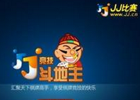 【斗地主技巧】斗地主翻拍转牌河牌