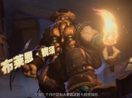 布姆炉石学院第5期：吊打各种宇宙职业 超高斩杀咆哮徳教做人