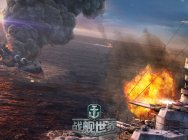 战舰世界新手向战列舰巡洋舰美日系对比 战舰各系选哪个好