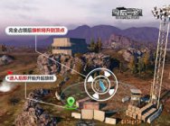 现代坦克攻防战 《最后一炮》新模式进阶攻略