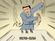 炉石编年史之中速猎卡组构筑思路和打法指南