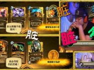 FA发牌员每周秀第19期：太子！瞎BB易出悲剧啊！