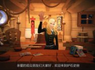 一可的炉石史册：部落好酋长沃金