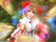 【cos正片】魔卡少女樱！新年快乐！