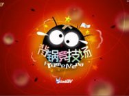 炉石传说背锅竞技场：B叔星妈送福利10胜惨被终结