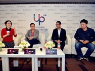 群访:UP2016腾讯副总刘铭答记者问