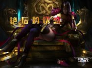 沙漠迷城暗藏杀机 新版艳后的诱惑今日上线