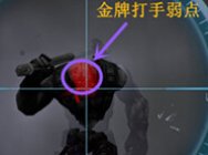 玩家必看！详解僵尸猎场各boss弱点助你轻松拿高分