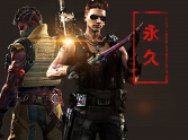 7月23日准点在线 商城道具全免费