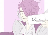 光明大陆11月1日测试 福利活动大盘点