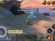 《光明大陆》评测：3D魔幻新大陆 自由探索