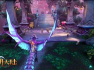 《光明大陆》手游宣传视频