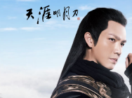 天涯明月刀关于win10无法启动游戏说明