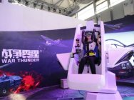 TGC2016大起底之电竞篇 竞技永不落幕