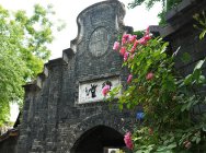 TGC现场玩乐一条街 乐耍巷子不容错过