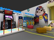 2016TGC场馆集成五大块 乐耍巷子效果图公布