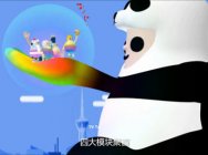 一撩一个准!最上乘的撩攻略在这儿!