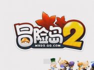 《冒险岛2》携Paul Frank（大嘴猴）亮相TGC2016