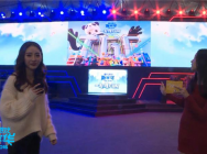 “搜乐FM”邀你同赏TGC2016 一起搜FUN