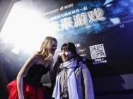 Discovery游戏纪录片预告片TGC2016首发，外籍模特告诉你未来游戏秘密