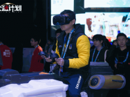 《火源计划》专属VR亮相TGC 科幻射击突破想象