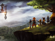 《龙之谷手游》携VR黑科技亮相TGC2016 限号删档测试正式开启