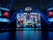 王牌战王牌 《枪火游侠》TGC2016上演国际邀请赛决选