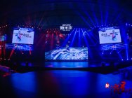 《新流星搜剑录》赛季冠军诞生 全民不限号狂欢同庆