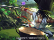 界限突破拳魂觉醒 拳皇2.0拳新时代